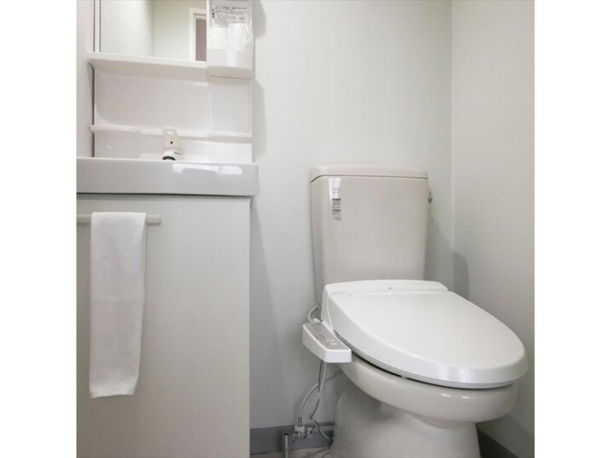 Grand Park Hotel Kazusa / Vacation Stay 77396 기미쓰 외부 사진